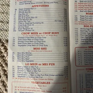 Eastern 88 Menu