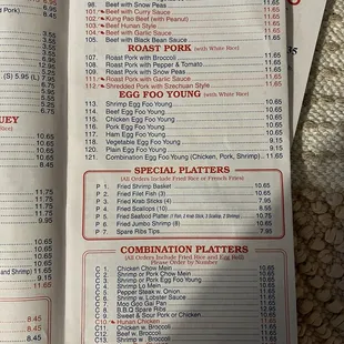 Eastern 88 Menu