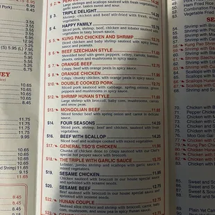 Eastern 88 Menu
