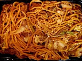 China One