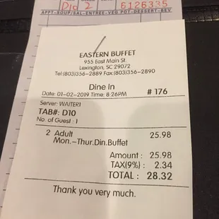 Our bill ~ 2 buffet and 2 waters