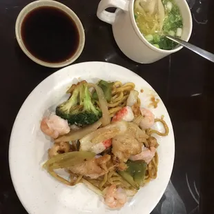 Lo mein, wonton soup, threw some shrimp and veg on the lo mein