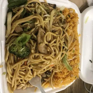 Great portion for lunch special lo mein