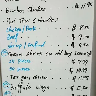 New dishes. But still no on menu. We need call to order these.