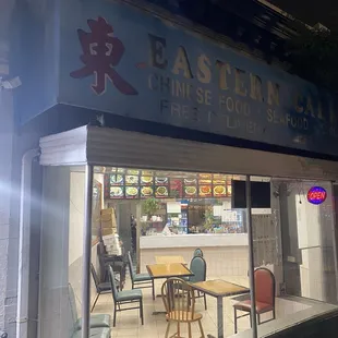Eastern Carryout restoraunt from outside