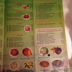 the menu of the restaurant