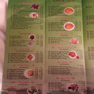 the menu of the restaurant