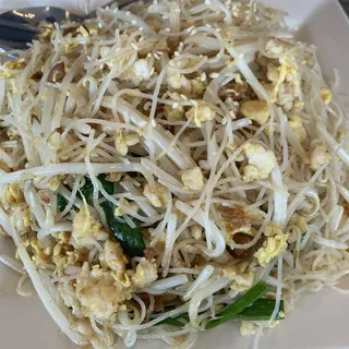 House Special Rice Noodle