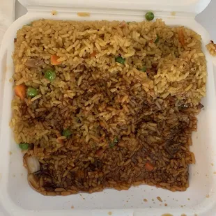 Amount of rice in beef and broccoli lunch special