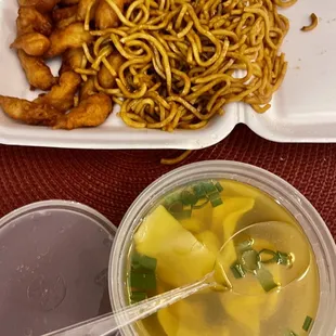 Sweet and sour chicken, lo mein, &amp; wonton soup