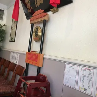 The gong in Eastern Paradise gong...I wish I could ring it!
