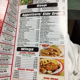 a menu for a restaurant