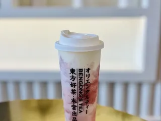BenGong's Tea
