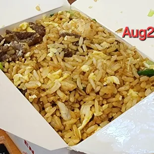 36. House Fried Rice
