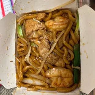 45. House Chow Mein
