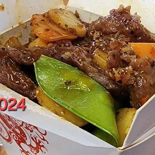 127. Mongolian Lamb