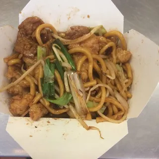 45. House Chow Mein