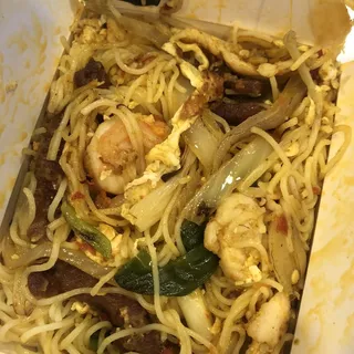 57. Singapore Noodle