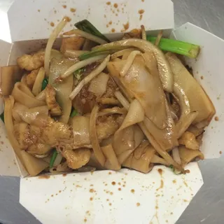 48. Chicken Chow Fun