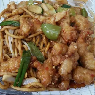 96. Kung Pao Chicken