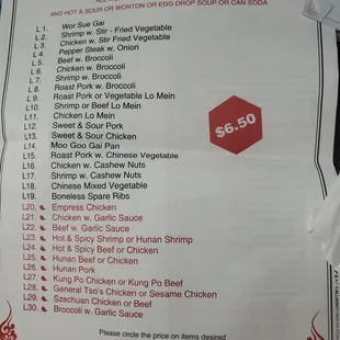 menu