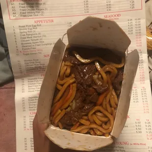 Beef lo mein