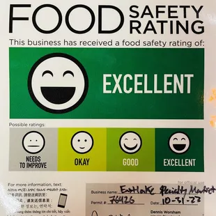 The Food Safety Rating is &quot;Excellent&quot; 7 years in a row!