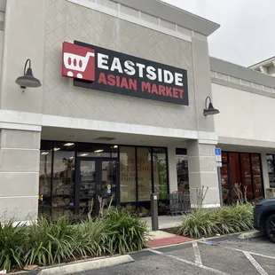 the front of the store