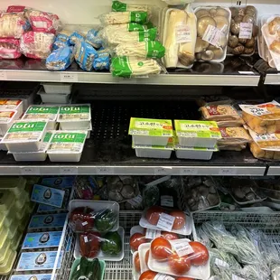 Mushrooms and tofu and other stuff