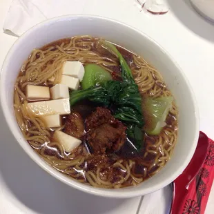 Spicy Vegetarian Beef Noodle Soup