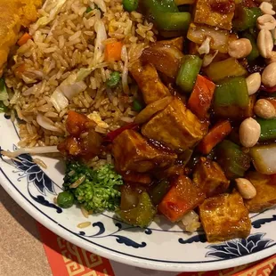 Vegetarian - combo plates can be made with tofu. Kung Pao Tofu with veggie fried rice. Extra crispy is the key. Really good.