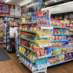 a variety of snacks on display