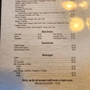Menú
