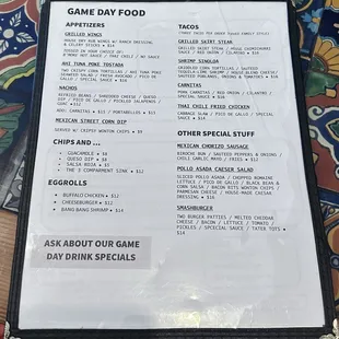 Game Day Menu