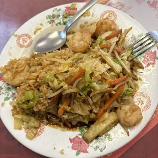 Shrimp Chop Suey