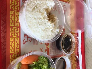 Teriyaki Chicken Bowl