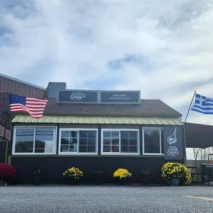 a greek restaurant