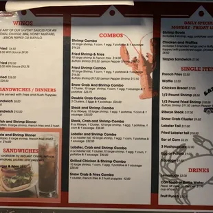 This is the most recent menu as of June 20th, 2020.