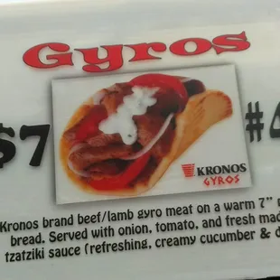 Chicago Eats  - your choice of beef or lamb.