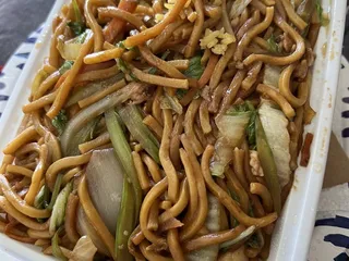 Hunan Wok