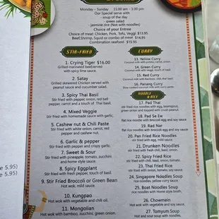 menu