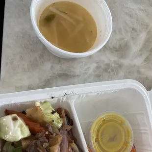 21. Drunken Noodles Lunch Special