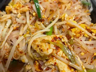 Pha’s Pepper Thai