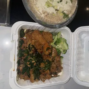 "Crispy" Basil Squid