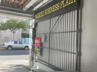 Waikiki Business Plaza