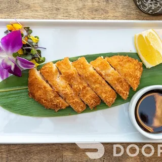 CHICKEN CUTLET