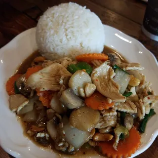 Pad Cashew