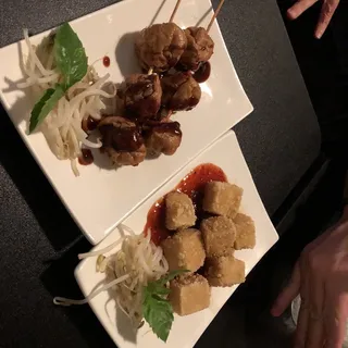 Crispy Tofu