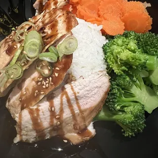 Chicken Rice Bowl