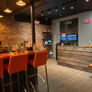 Entrance bar